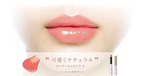 Amazon | 【オペラ(OPERA）】シアーリップカラー (23 サーモンピンクN